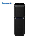 PANASONIC SC-UA7GW-K