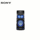 SONY HT-MHC V43D