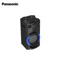 PANASONIC HT-TMAX10GWK