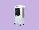 WYZR WCD050DGL 50L DESERT COOLER