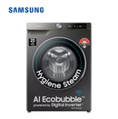 SAMSUNG WM-WW90T604DLN1