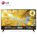 LG LED-43UQ7500PSF
