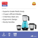 PRESTIGE DIVA 500W 3JAR MIXER