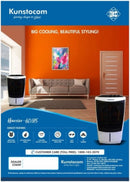 KUNSTOCOM HARRIER 60 HONEYCOMB