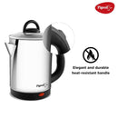 PIGEON 1.7L HOT KETTLE