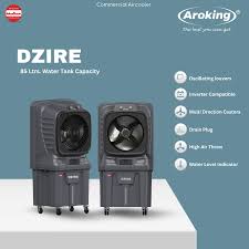 AROKING DZIRE 87LTR
