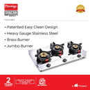 PRESTIGE SVACHH PERFECT 3BR AUTO GAS STOVE
