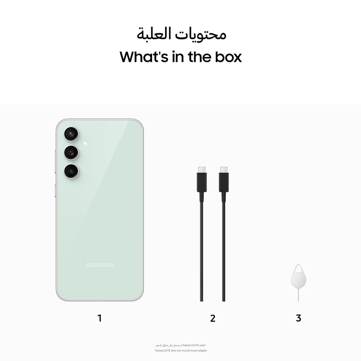 SAMSUNG S23 FE 8/128 5G