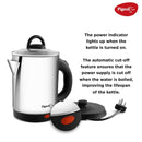PIGEON 1.7L HOT KETTLE