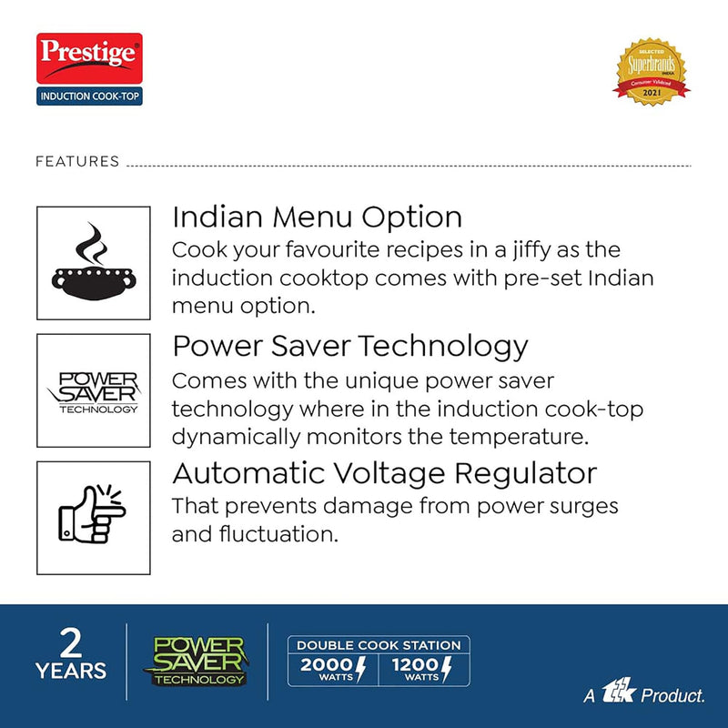PRESTIGE PDIC 3.0 DOUBLE INDUCTION