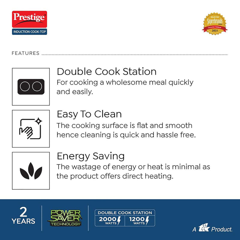 PRESTIGE PDIC 3.0 DOUBLE INDUCTION
