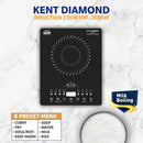 KENT 16130 DIAMOND COOKTOP