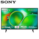 SONY LED K 43S25