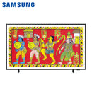 SAMSUNG LED-QA43LS03BAKLXL