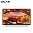 SONY LED-43X75L