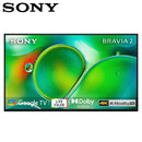 SONY LED K 43S20