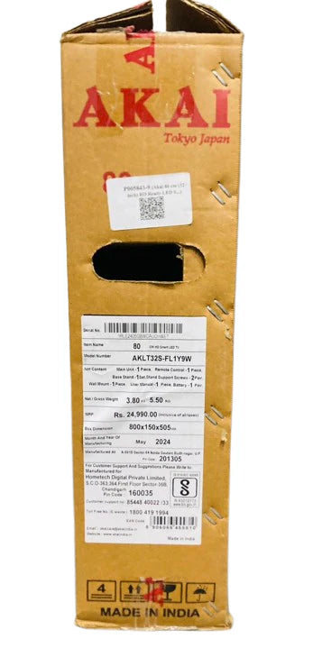 AKAI LED-AL32GS-SFP