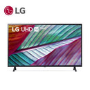 LG LED-43UR7500PSC