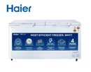 Haier HFC-588DM5
