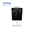 Aroking Master 45L Air Cooler
