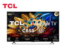TCL LED-75P755 PRO