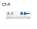 VOLTAS 183V VERTIS ZEPHYR GOLD (4503760) 1.5TN 3* INV