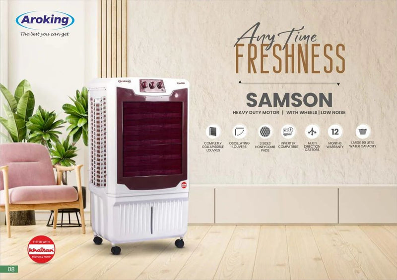 AROKING SAMSON 90LTR