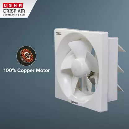 USHA 150MM CRISIP AIR VX