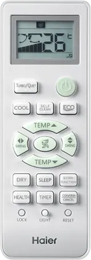 HAIER HSI24EHD-SAI3NB-I 2T 3* INV