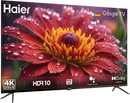 HAIER LED-H32K82FX