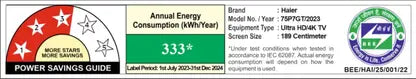 HAIER LED-75P7GT
