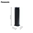 PANASONIC HT-21 GW-K NEW