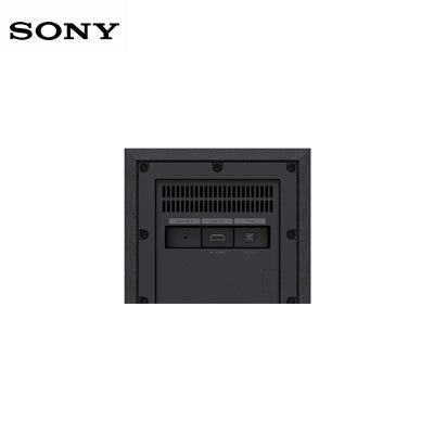 SONY HT-S20R
