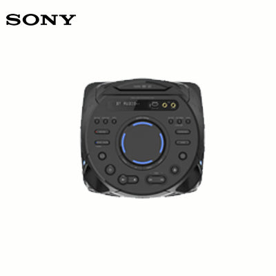 SONY HT-MHC V43D