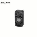 SONY HT-MHC V21D