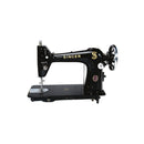SINGER UNIVERSAL SEWING MACHINE
