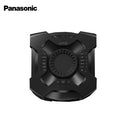 PANASONIC HT-TMAX10GWK