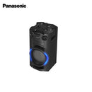 PANASONIC HT-TMAX10GWK